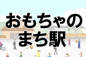 あざとかわいい若手ジャニーズランキング 21年2月24日 エキサイトニュース