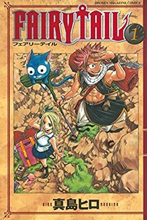 マガジン史上最強の画力を持つ漫画家ランキング 21年5月22日 エキサイトニュース 2 2