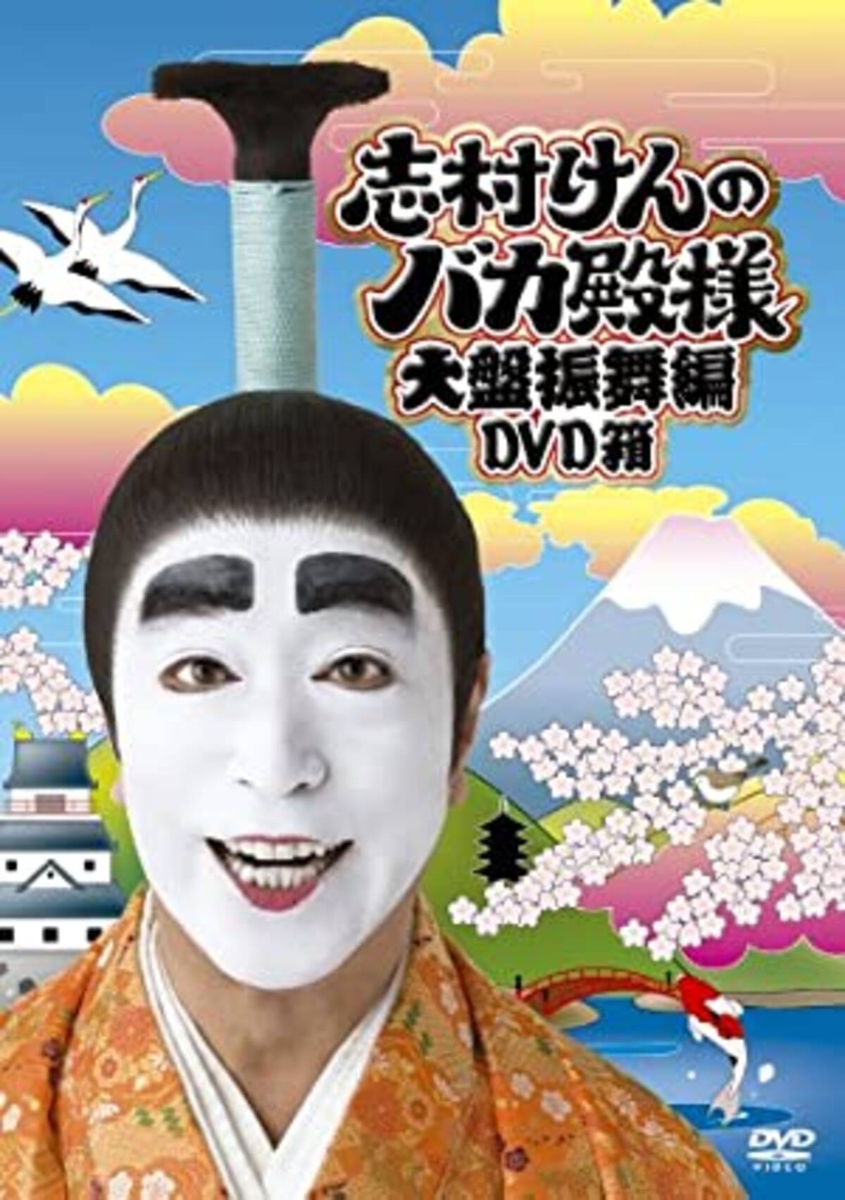 一番好きだったお笑い番組の名物キャラクターランキング 21年5月30日 エキサイトニュース