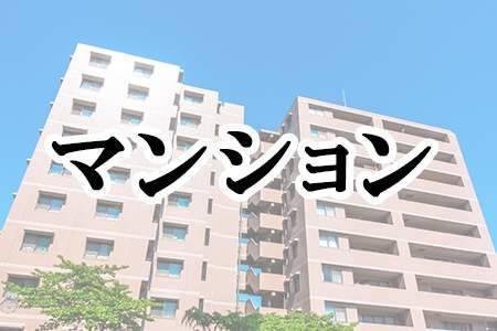 実は昭和時代の 新語 流行語 だった言葉ランキング 21年8月19日 エキサイトニュース