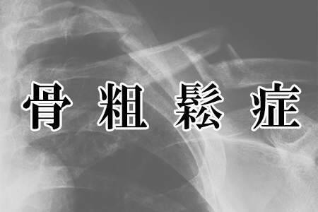 発音が難しい日本の言葉ランキング 21年6月2日 エキサイトニュース