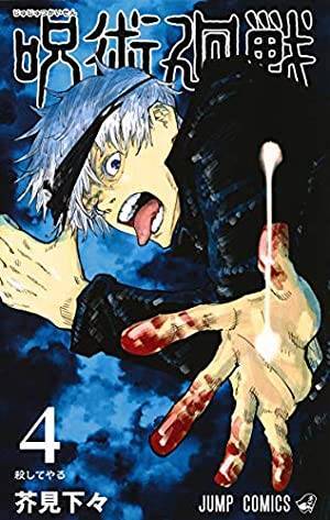 声優 中村悠一が演じたアニメのイケメンキャラランキング 21年7月21日 エキサイトニュース