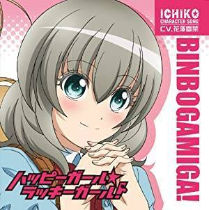 声優 花澤香菜が演じたかわいいキャラランキング 21年8月27日 エキサイトニュース