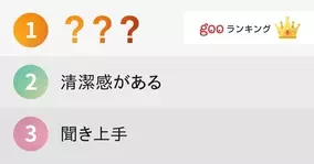 女性化する男性はどこまで許せる 中性男子が増加する理由 15年2月16日 エキサイトニュース