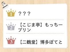 関取が告白 スー女 こと相撲女子が増えて嬉しいけど困ることもある 15年5月3日 エキサイトニュース