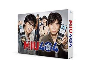 綾野剛のハマり役だと思う作品ランキング！3位「空飛ぶ広報室」、2位「MIU404」、1位に輝いたのは…