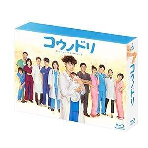 綾野剛のハマり役だと思う作品ランキング！3位「空飛ぶ広報室」、2位「MIU404」、1位に輝いたのは…