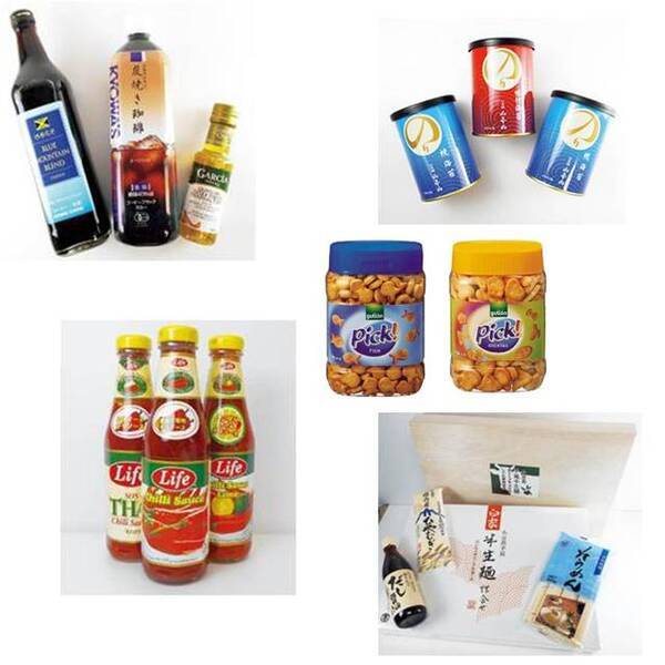 いいものが破格の値段で手に入る 松坂屋上野店で食品もったいないセール開催 17年9月5日 エキサイトニュース