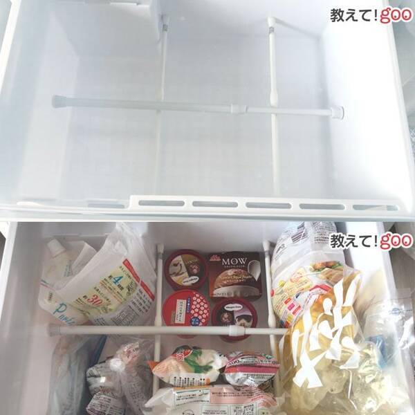 シンク 冷蔵庫 トイレ 便利なつっぱり棒活用術3選 18年3月日 エキサイトニュース