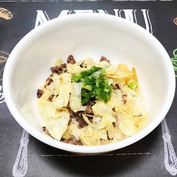 ポテトチップスの驚きアレンジ3選 18年7月24日 エキサイトニュース