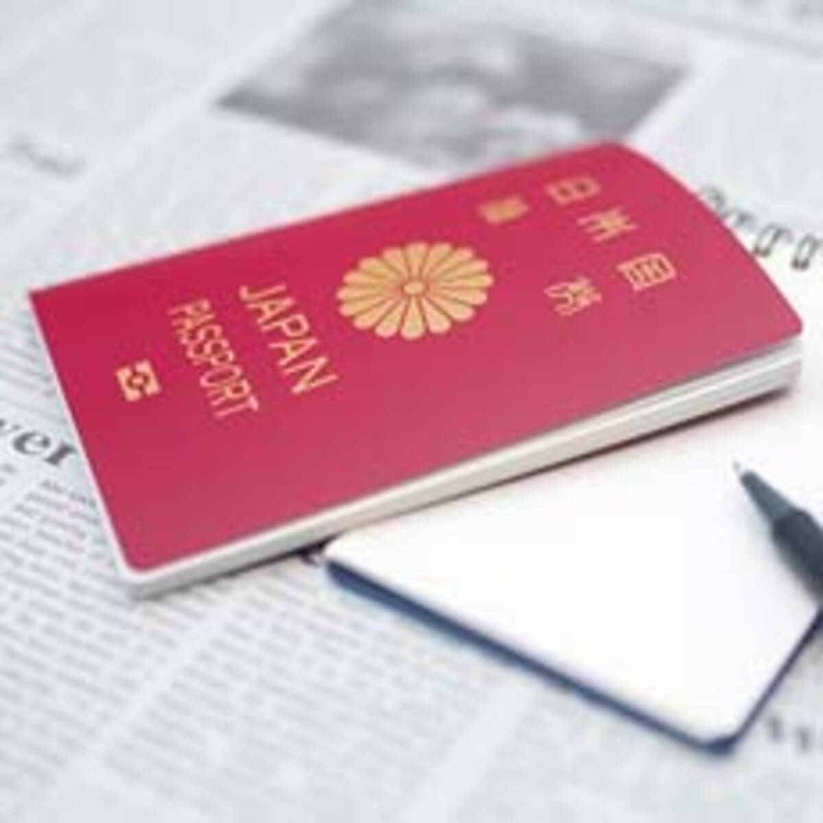 海外でも使われている有名な日本語 14年9月17日 エキサイトニュース