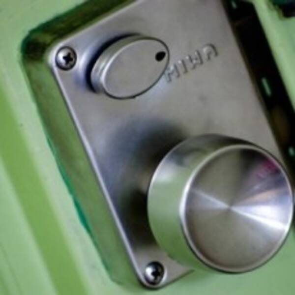 玄関先で人と話した後に 鍵をかけるタイミングとは 14年1月6日 エキサイトニュース