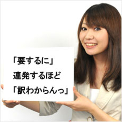 卒業にまつわる名言を教えてください 15年3月6日 エキサイトニュース