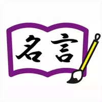 かっこよすぎる映画の名言10選 声に出して言いたい洋画の名セリフといえば 18年12月28日 エキサイトニュース 3 3