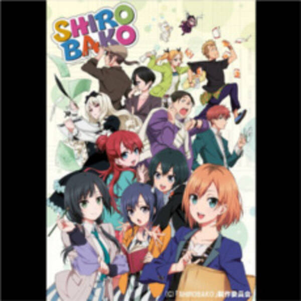 オリジナルアニメ Shirobako で萌えるキャラを番宣担当が暴露 2014