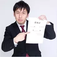 弁護士が教える 引っ越しトラブル を避ける5つのチェックポイント 15年1月17日 エキサイトニュース