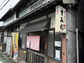 【日本麺紀行】創業1958年（昭和33年）の老舗ラーメン店で味わう絶品牛骨ラーメンとは？ / 鳥取県東伯郡琴浦町の「すみれ」