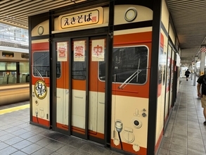 【日本麺紀行】姫路市民のソウルフード！姫路駅名物「まねきの駅前そば」とは？
