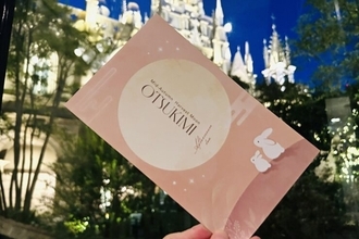 栗や紫芋など秋の味覚を用いたお月見気分のアフタヌーンティー｜ストリングスホテル 名古屋 グラマシースイート