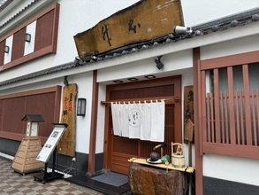 明治38年創業！120年続く老舗料亭で味わう名物あさり鍋とは？ / 東京都江東区亀戸の「亀戸升本 本店」