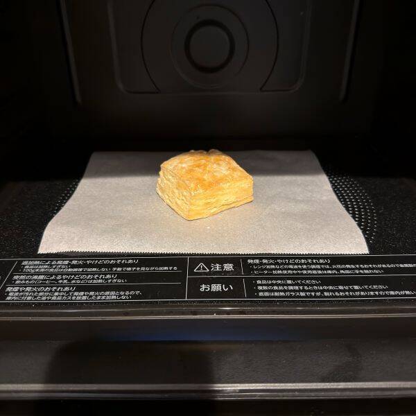 クッキングシートに文字を書くと？　活用法が「目からウロコ」