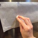 「クッキングシートに文字を書くと？　活用法が「目からウロコ」」の画像4