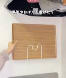 「セリア『鍋ふたホルダー』を壁に貼ったら…　「頭いい」「便利になりそう！」」の画像5
