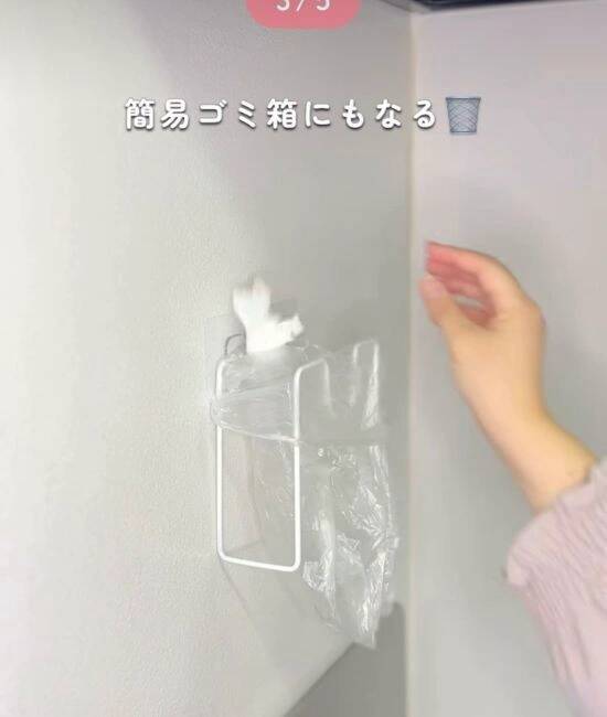 セリア『鍋ふたホルダー』を壁に貼ったら…　「頭いい」「便利になりそう！」