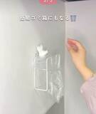 「セリア『鍋ふたホルダー』を壁に貼ったら…　「頭いい」「便利になりそう！」」の画像6