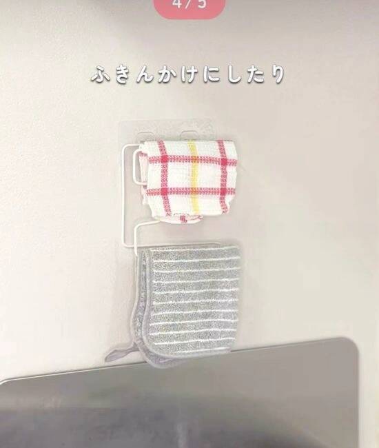 セリア『鍋ふたホルダー』を壁に貼ったら…　「頭いい」「便利になりそう！」