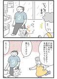 「濡れた傘を閉じない客に困った店員　対策を調べるはずが、最新の傘に夢中になるまで」の画像3