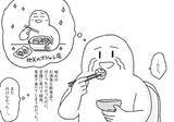 「「ご飯の用意しなくていいよ」　帰省する子供に対して、母親が取った行動【エッセイ漫画】」の画像3