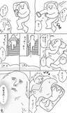 「「ご飯の用意しなくていいよ」　帰省する子供に対して、母親が取った行動【エッセイ漫画】」の画像4
