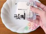 「『左右に振ってみて』　豆腐パックを開けてみたら「驚きの結果」」の画像1