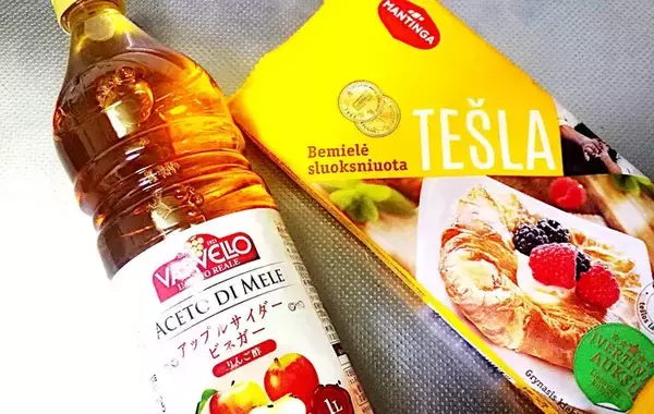 「これ作るためにリンゴ買う！　スーパーが教える『リンゴのおやつ』に子供絶賛【秋レシピ】」の画像