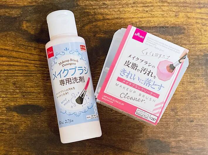 「ゾッとした…」　ダイソーで見つけた『専用アイテム』で、メイクブラシを洗うと？