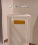 「IKEAの袋ディスペンサーを傘立てに使うと？　結果に「完璧」「もう戻れない」」の画像5