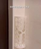 「IKEAの袋ディスペンサーを傘立てに使うと？　結果に「完璧」「もう戻れない」」の画像6