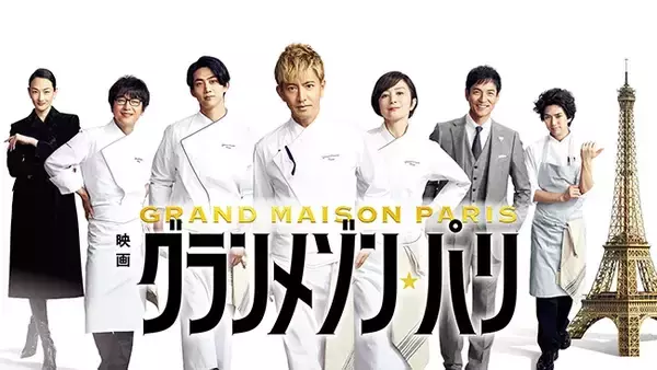 「2025年に人気だった映画・ドラマは？　第1位に選ばれたのは…」の画像