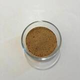 「400gの『味噌パック』に詰め込んだのは？　生まれた発明品に「考えつかなかった！」」の画像3