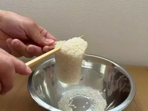 お米の『甘み』を引き出す簡単な裏ワザ　ボタンを押す前にやった一手間が…？