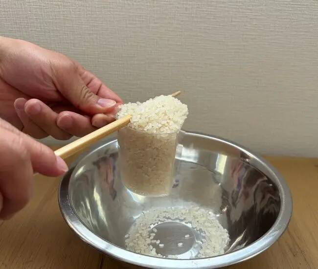 お米の『甘み』を引き出す簡単な裏ワザ　ボタンを押す前にやった一手間が…？