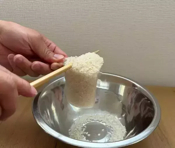 「お米の『甘み』を引き出す簡単な裏ワザ　ボタンを押す前にやった一手間が…？」の画像