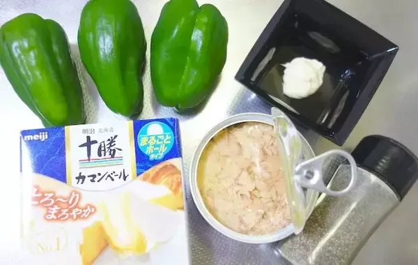 「「気付いたら食べてた…」子供も喜んで食べたピーマンのダイナミック料理がこちら」の画像