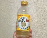 「じゅわっと甘い玉子焼き　大さじ2杯加えた『調味料』に「バシッと味が決まる」「ふっくら食感」」の画像2