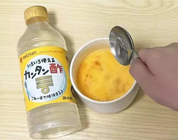 「じゅわっと甘い玉子焼き　大さじ2杯加えた『調味料』に「バシッと味が決まる」「ふっくら食感」」の画像