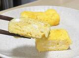 「じゅわっと甘い玉子焼き　大さじ2杯加えた『調味料』に「バシッと味が決まる」「ふっくら食感」」の画像6
