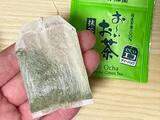 「お茶漬け、ではなく『炊き込みご飯』！　緑茶を炊飯器に入れてみると…」の画像1