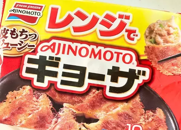 「白菜の上にのせて巻いたのは…スープを飲み干したくなる『白菜ロール』」の画像