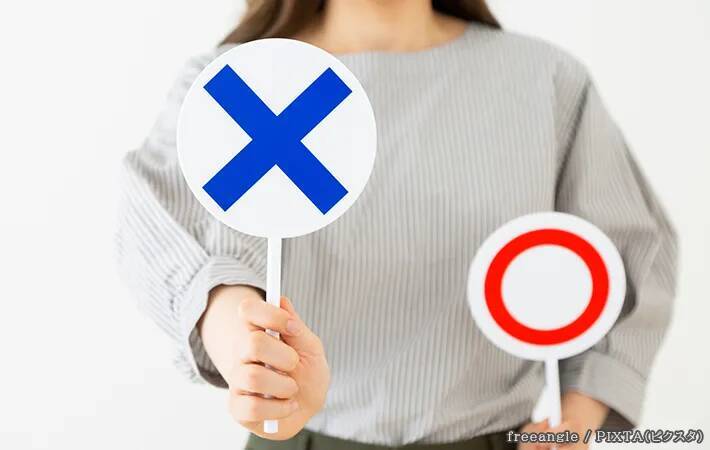 汗臭い服、洗剤は多めに入れるべき？　花王が教える洗濯のNG行動